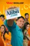 film-alibii.com-2025-dutamovie21-lk21