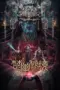 film-veil-of-chu-2025-dutamovie21-lk21